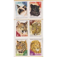 CUBA 1977 SERIE COMPLETA DE ESTAMPILLAS NUEVAS MINT GATOS FAUNA